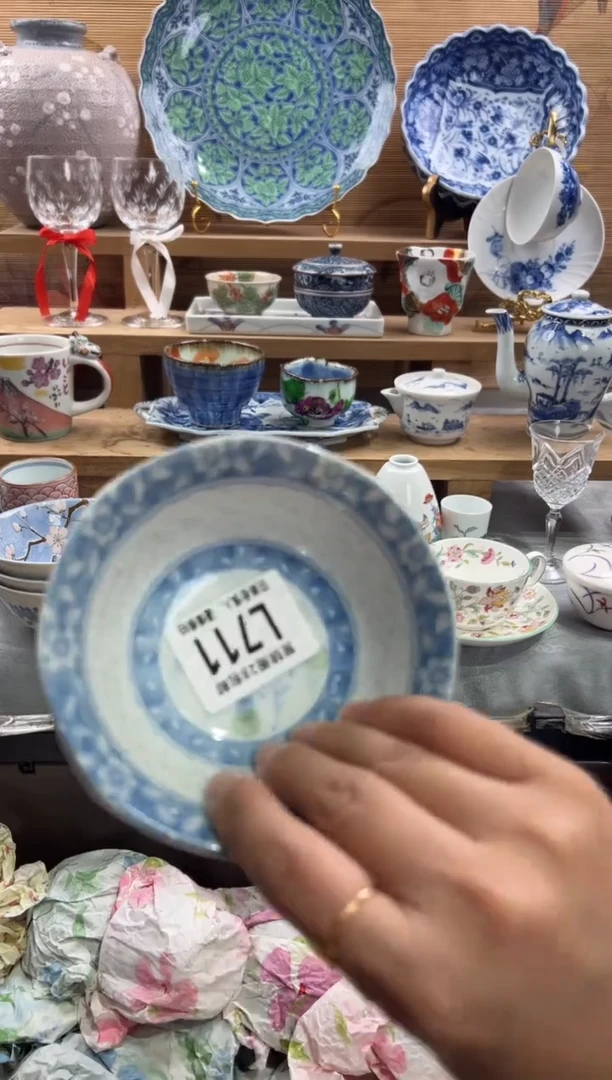 瓷片茱*家      L711