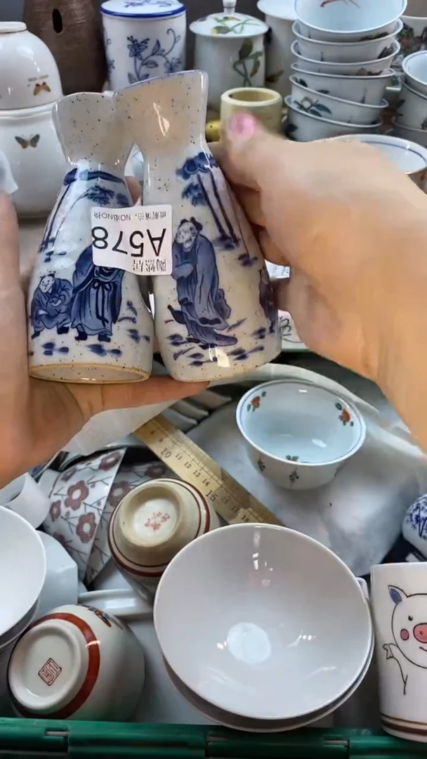 瓷片V***L回流瓷器默认微瑕A578