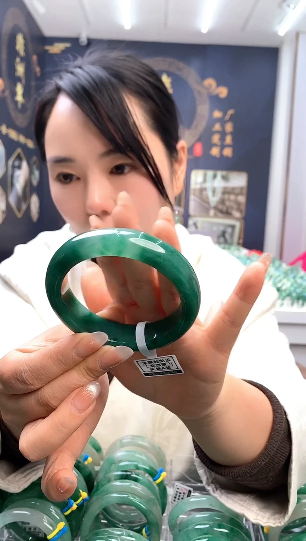 【闪购商品】石英质玉手镯未镶嵌69