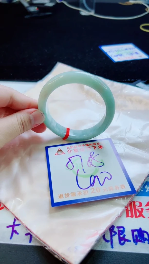 翡翠手镯未镶嵌天然缅甸A货！A货！A货！A货！A货！