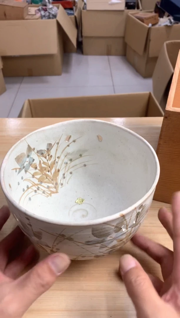 默认微瑕，no退no换，介意勿拍