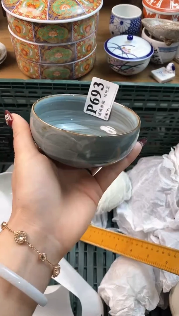 【闪购商品】瓷片[○･｀Д´･ ○]