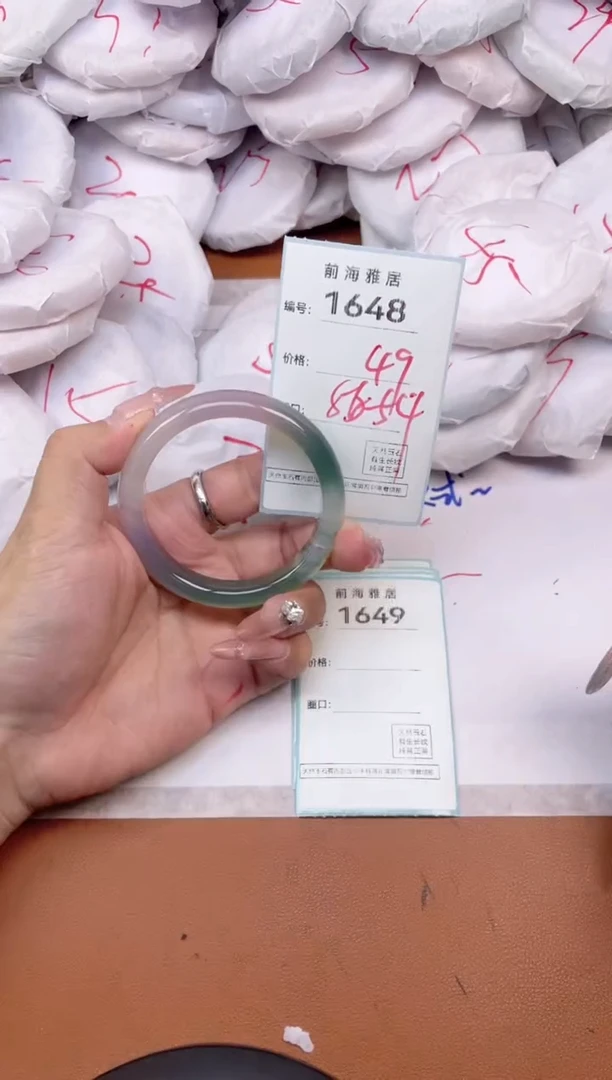 【闪购商品】玛瑙/玉髓手镯未镶嵌1648