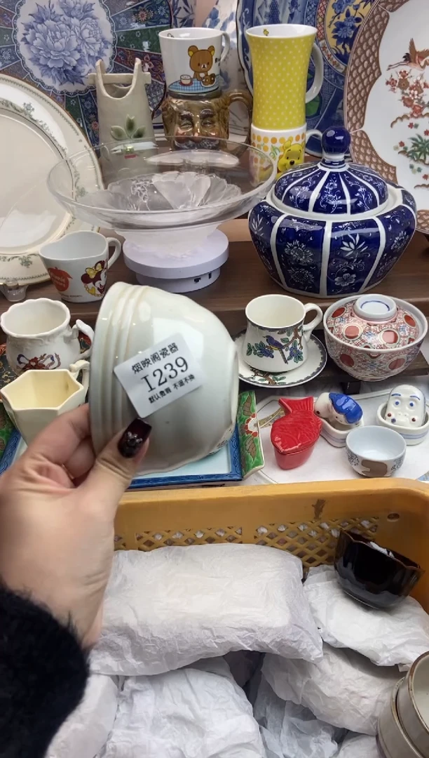 【闪购商品】瓷片239满25包邮，默认微瑕不退不换