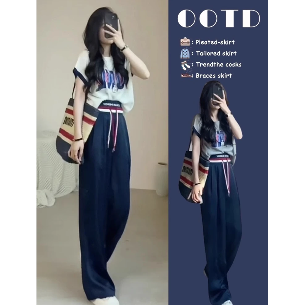 2025夏季新款女装微胖显瘦高级感网红炸街减龄时尚阔腿裤两件套装