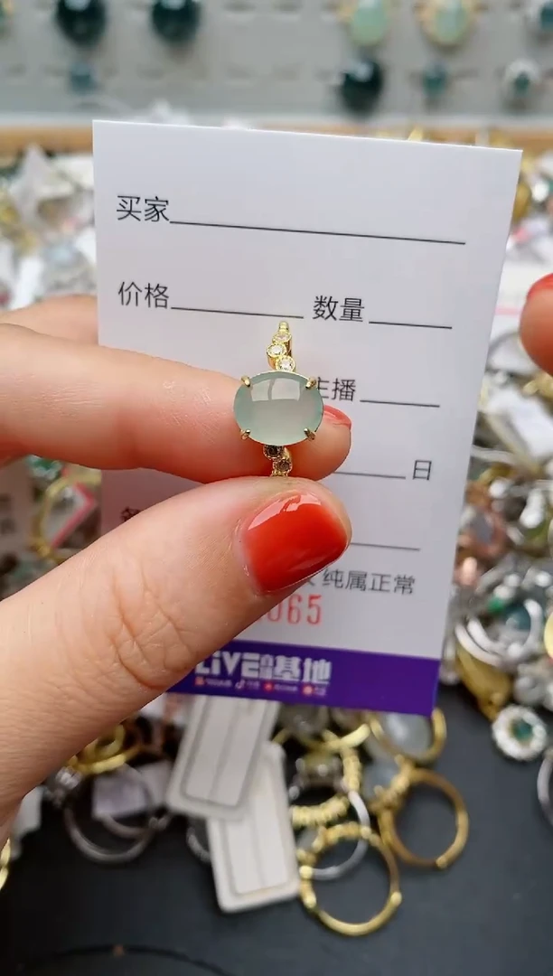 银S925镶嵌戒指翡翠.