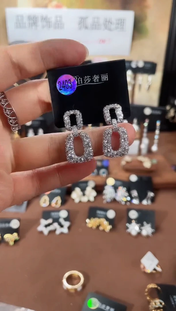 合金925银锆石柏2403