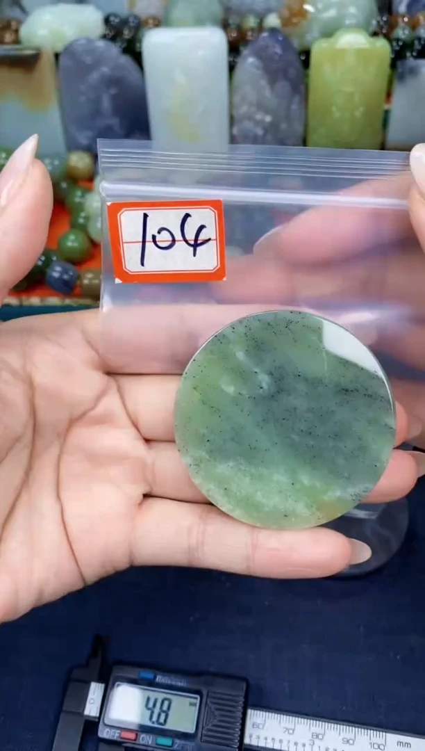 颈饰未镶嵌和田玉和田玉