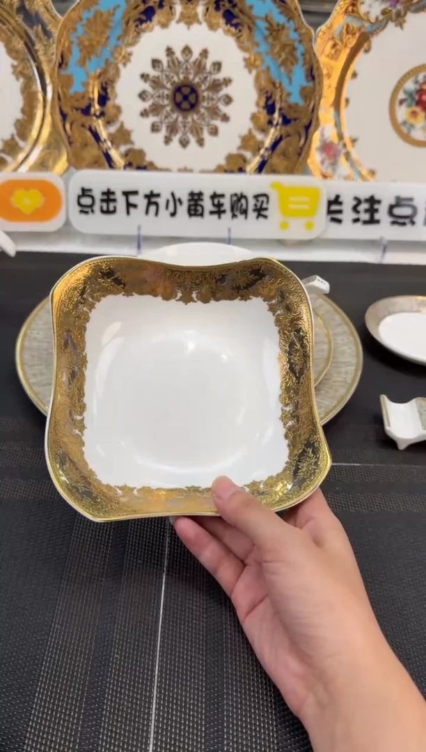 瓷片6英寸沙拉碗 福利款 2个