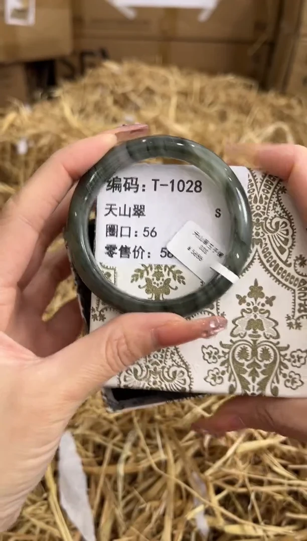 未镶嵌手镯石英质玉T-1028
