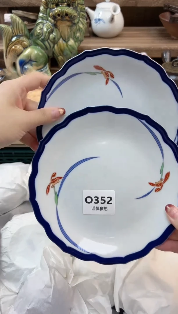 瓷片贪***子 352