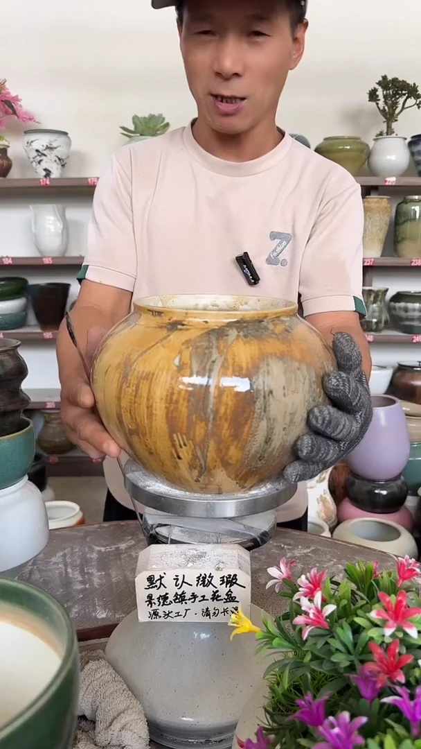 9月28号-高16口15瑕