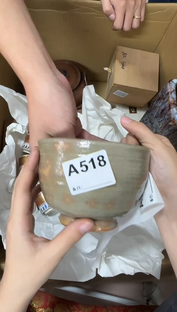 @***声518中古商品 谨慎参拍