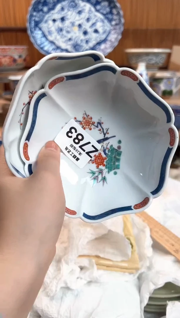 瓷片雅***妈783Z 杯子 盘子 碗