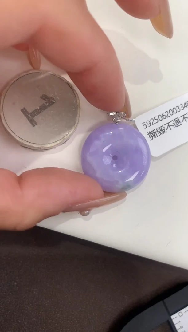 颈饰18K金镶嵌翡翠天然缅甸a货翡翠(多样性发其一)