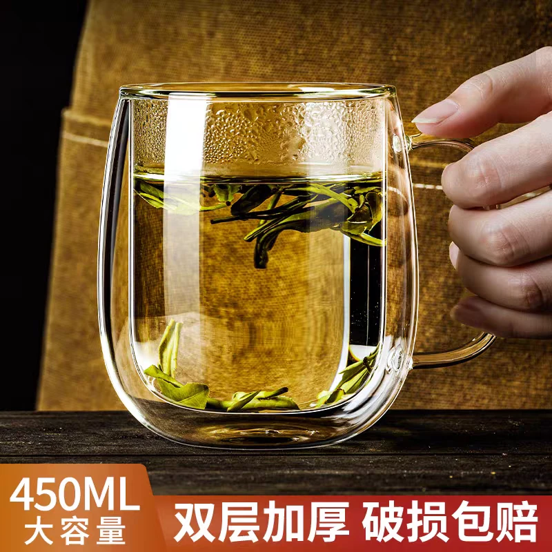 点一双层玻璃杯家用咖啡杯防烫耐高温水杯茶杯拿铁杯子带把马克杯