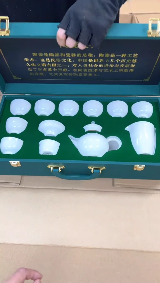 1孤品商品链接@@@@@@@@