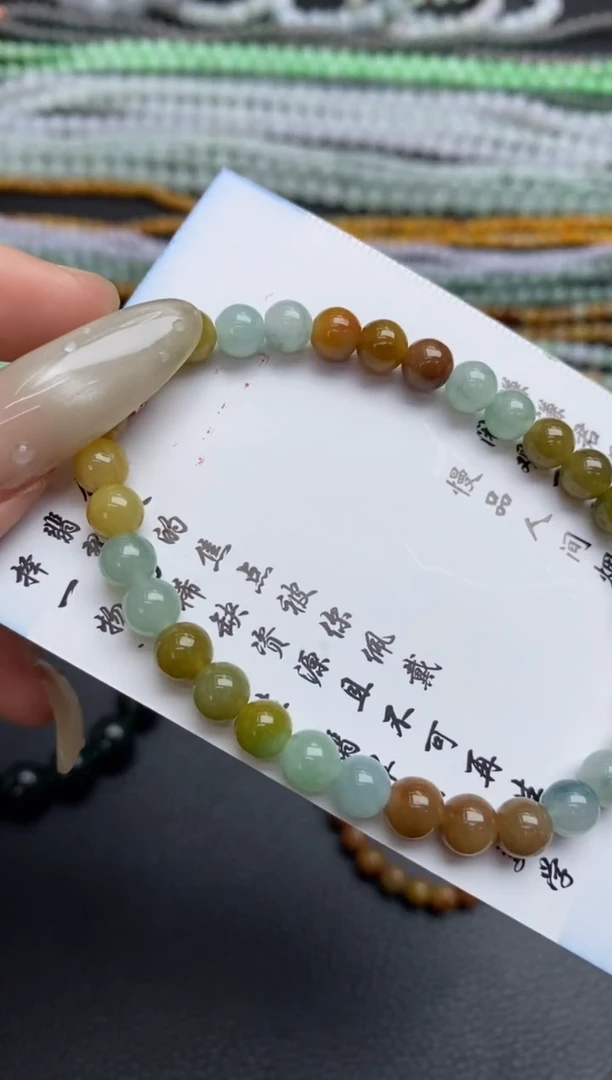 未镶嵌定制翡翠翡翠毛货~