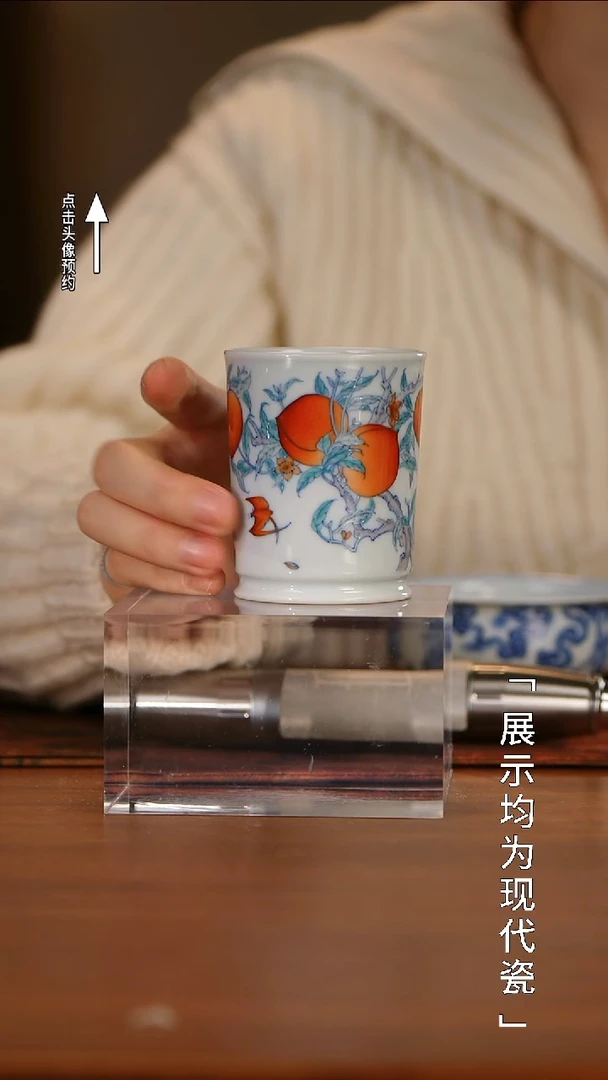 【栗子严选】@@望月怀古  香薰