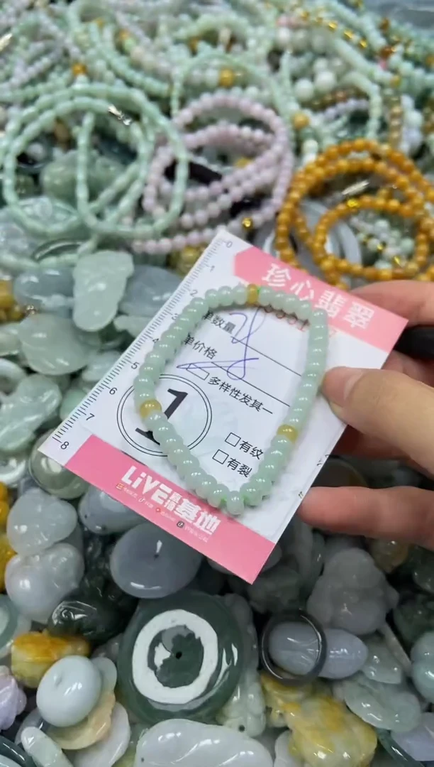 颈饰未镶嵌翡翠闪购0355157