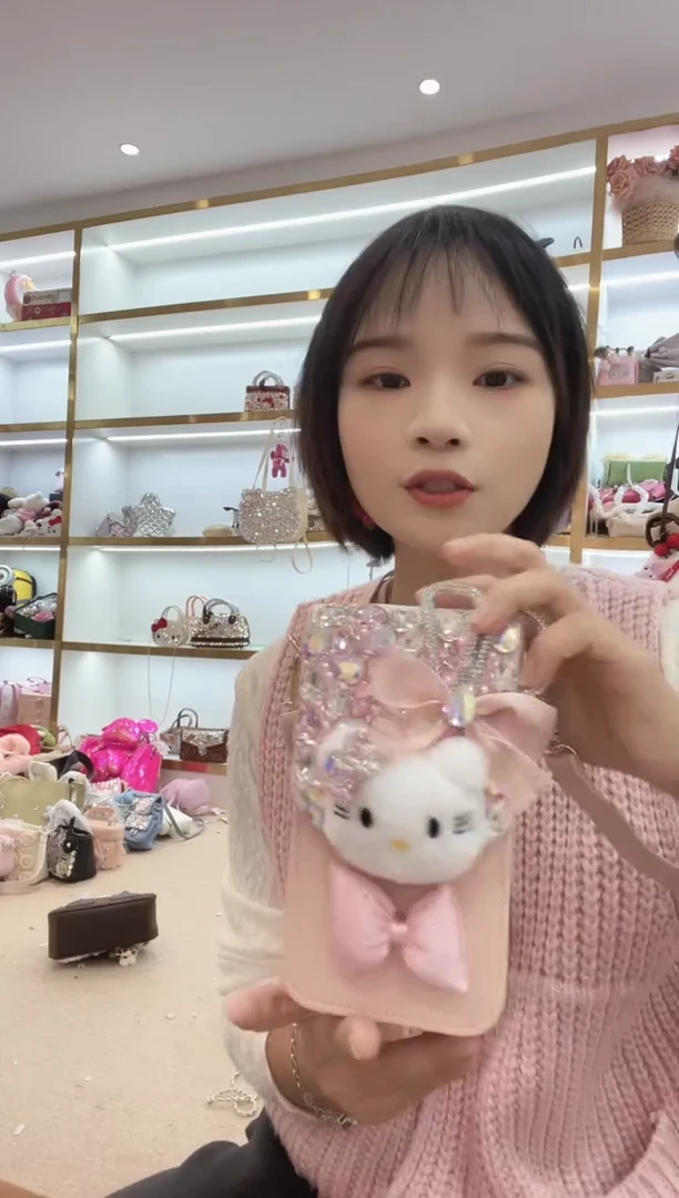 PVC格格家定制女包4228