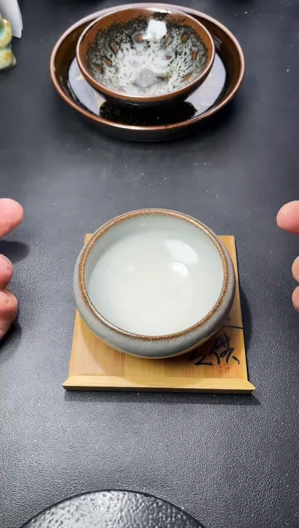 茶盏200（叶紫建盏
