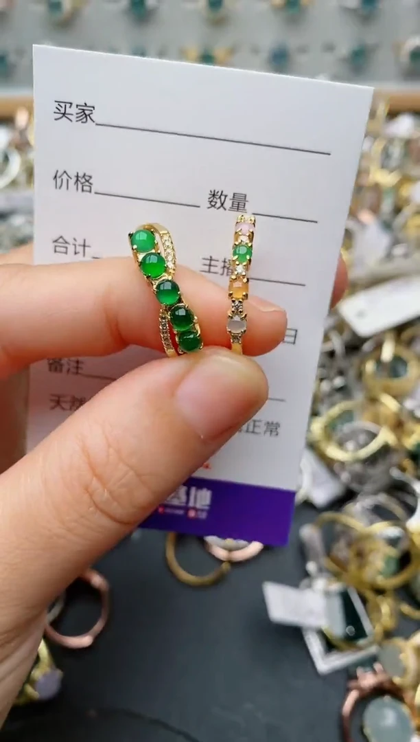 银S925镶嵌戒指翡翠.252