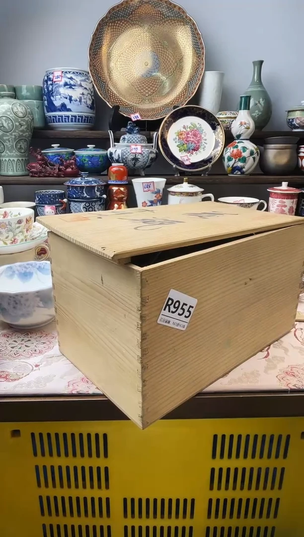 瓷片西*R955不退不换.感谢理解