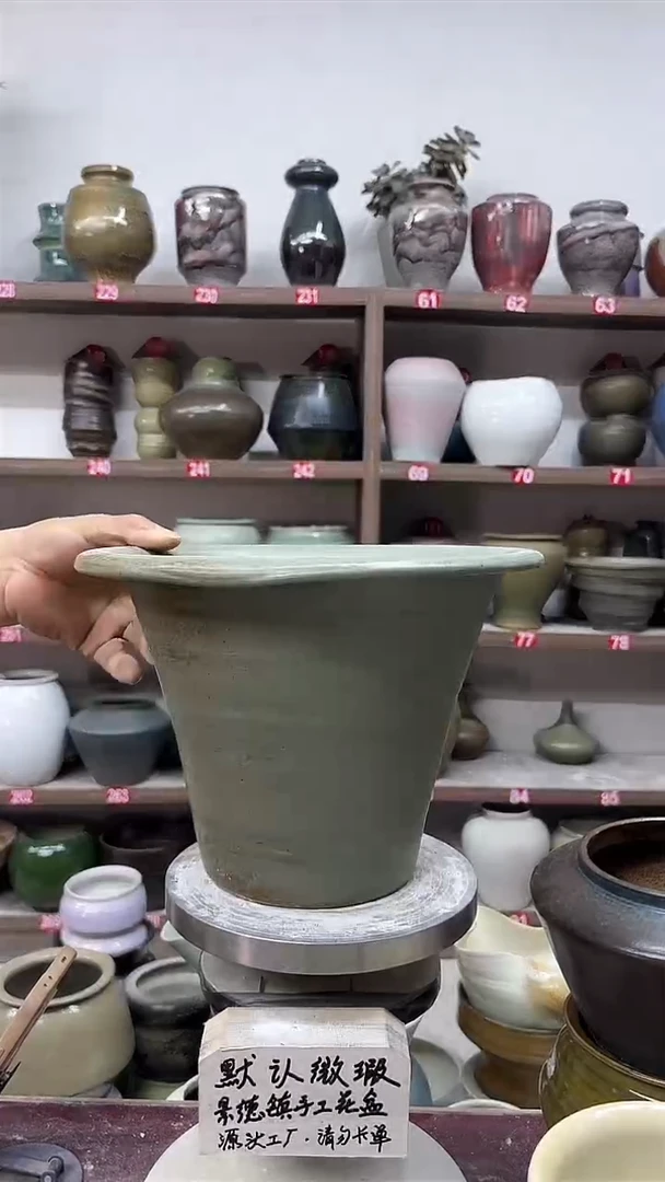 5月11号-高19口21瑕