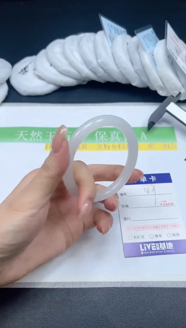 未镶嵌手镯石英质玉049-54