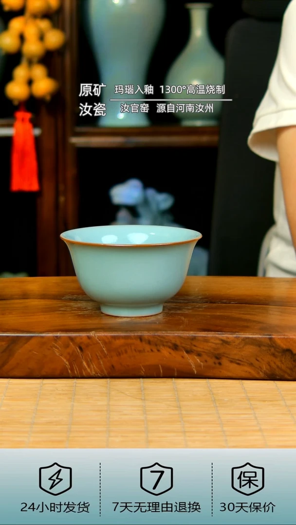 新粉体验全手工压手杯不完美新款