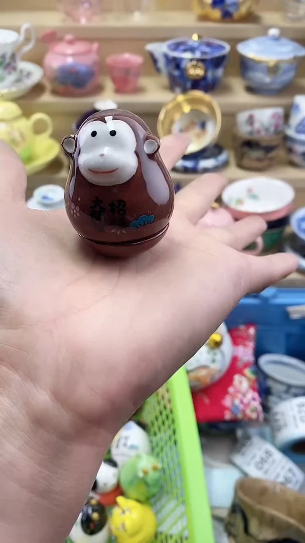 c****y闪购名称闪购名称