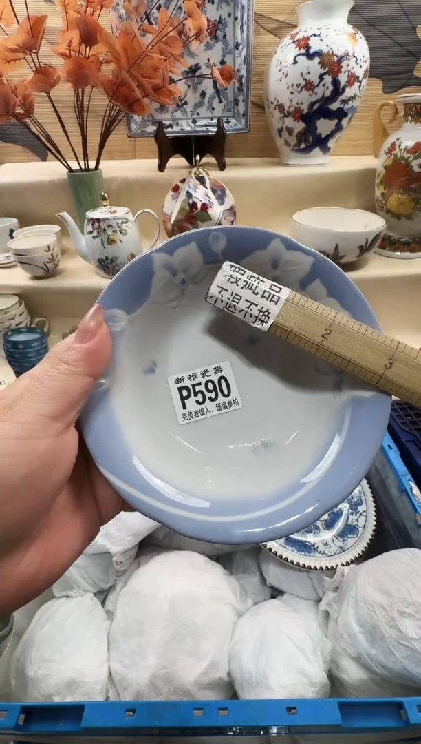 瓷片天***鞋         P590