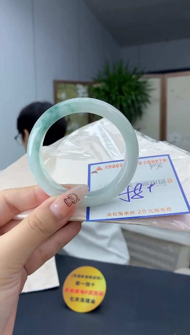 未镶嵌手镯翡翠111111111