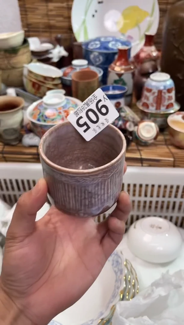 江全场满28包邮，陶瓷茶具瓷器