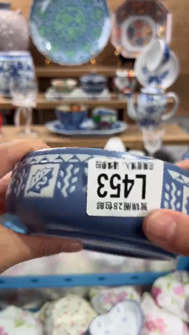 瓷片优****?      L453