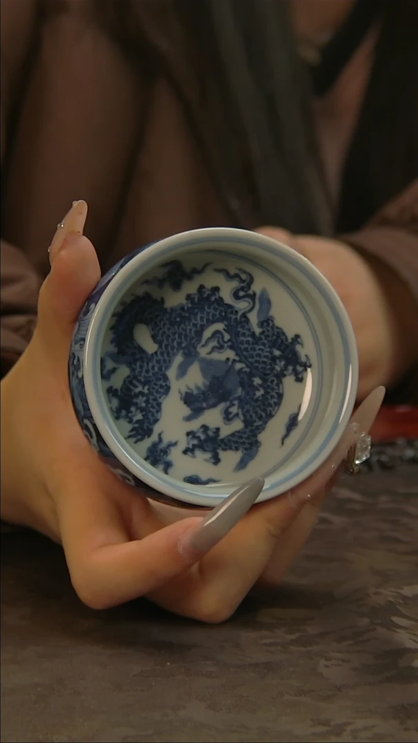 【闪购商品】青花手绘龙纹卢氏主人杯