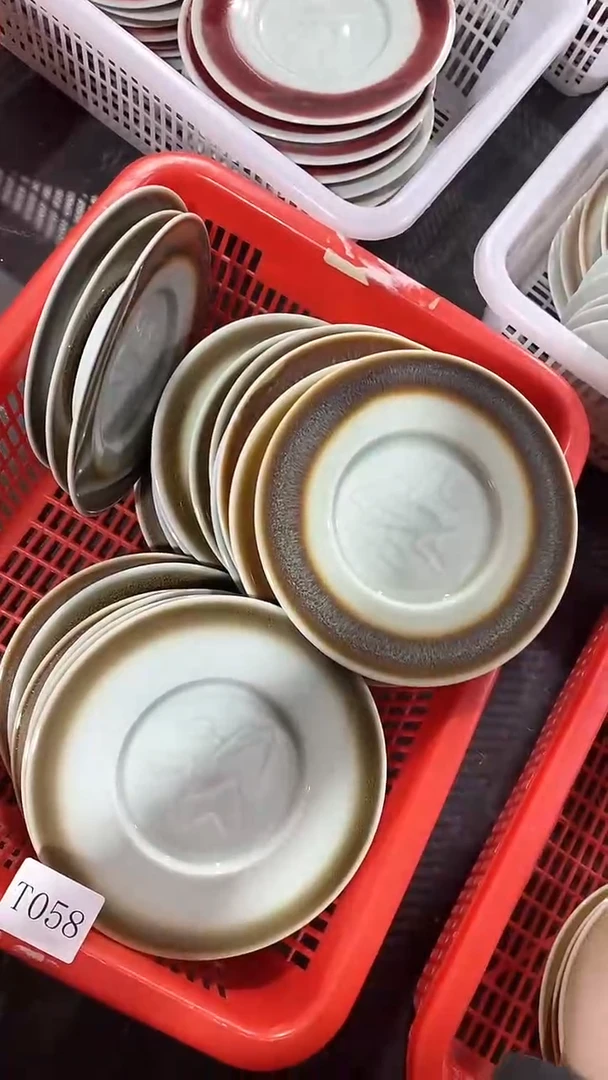 瓷片T058陶瓷茶具茶器