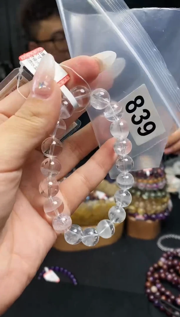 【闪购商品】水晶手串未镶嵌手串839