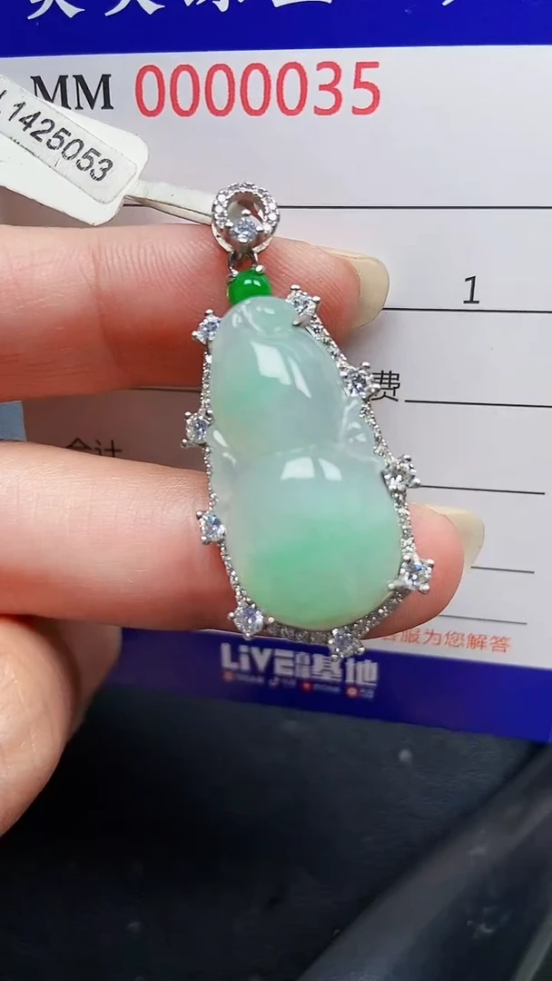 颈饰银S925镶嵌翡翠0035