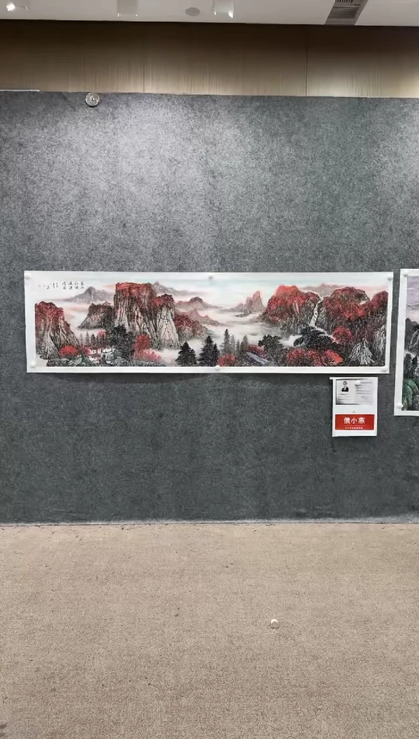 【闪购商品】国画pmw不二轩旗舰店国画俄小燕2