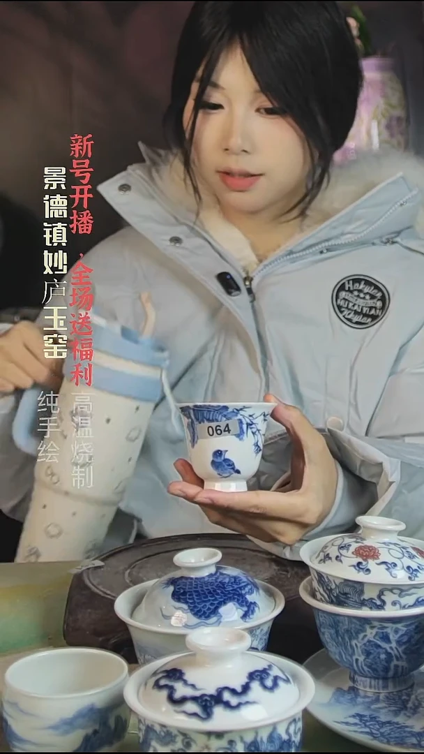 盘陶妙庐玉窑丝毛葵口闻香064微瑕