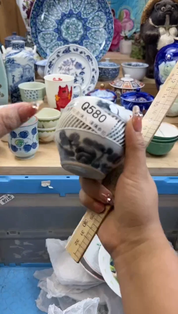 【闪购商品】瓷片580qqqqqqqqqqqq