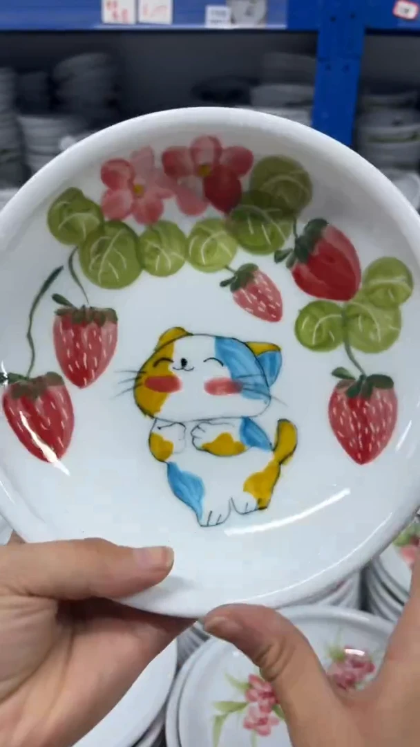 瓷片景德镇陶瓷食品级手绘釉中彩-小月亮盘