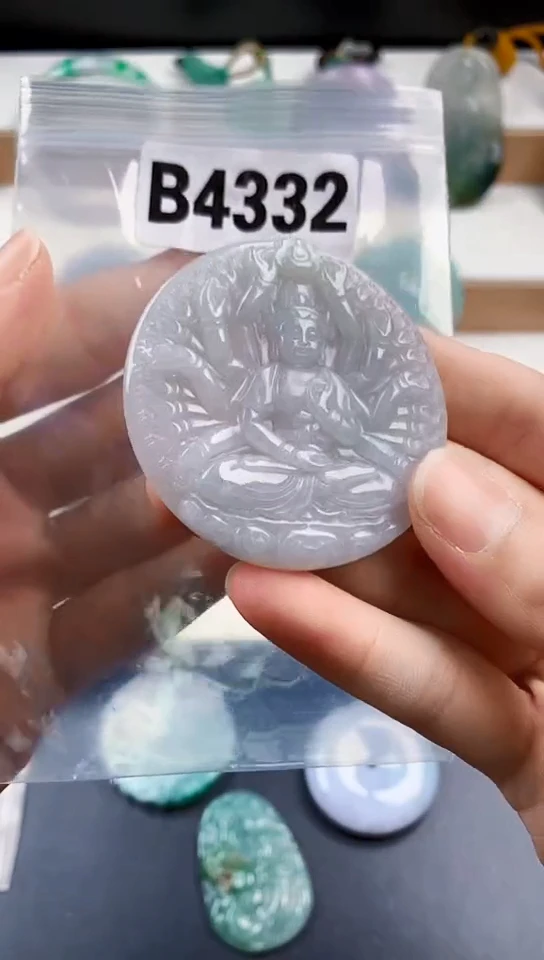 颈饰未镶嵌翡翠天然翡翠吊坠挂件