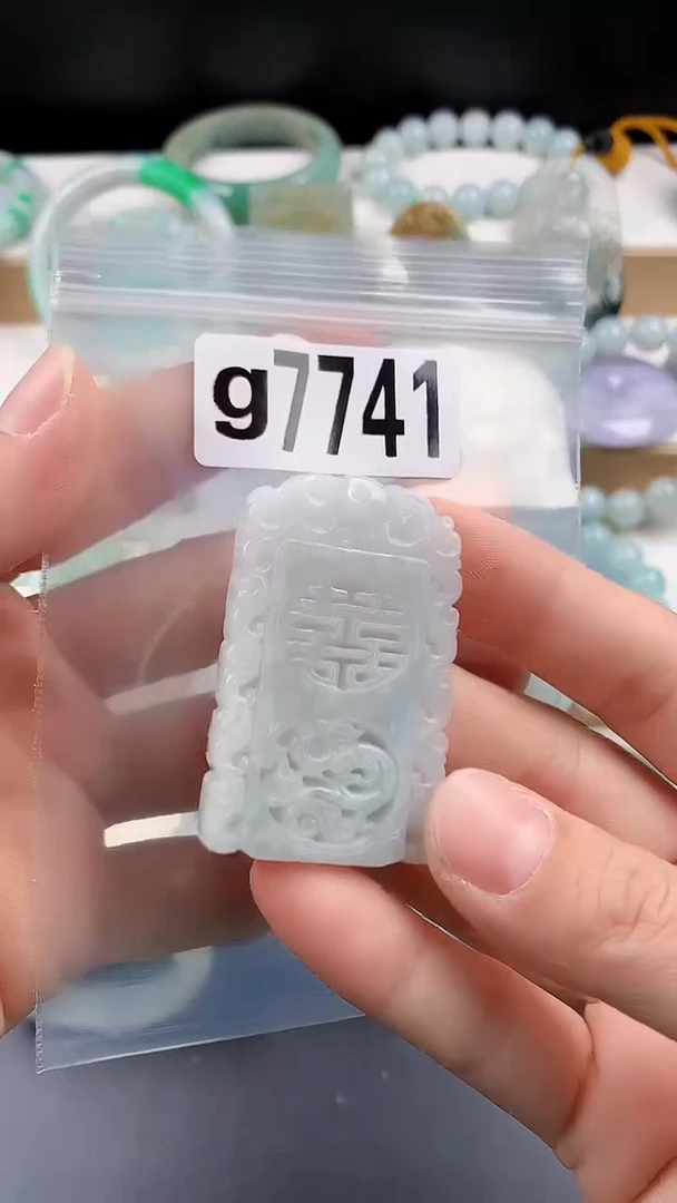 颈饰未镶嵌翡翠颈饰未镶嵌缅甸天然翡翠吊坠