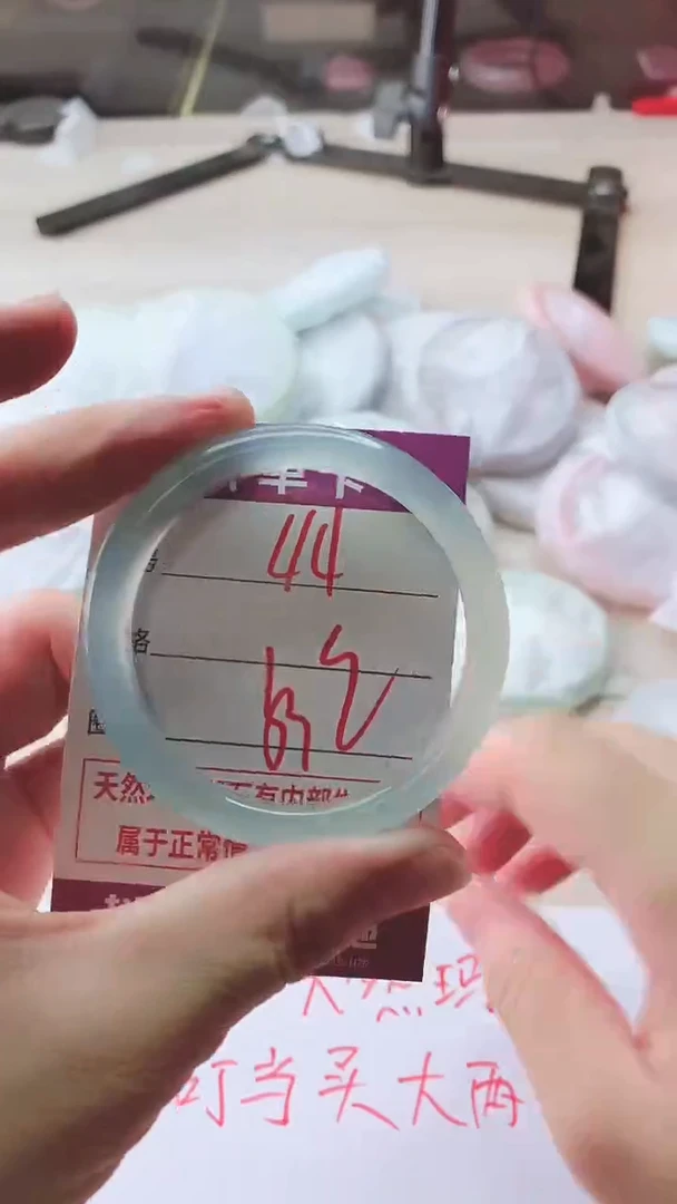 手镯玛瑙/玉髓未镶嵌44