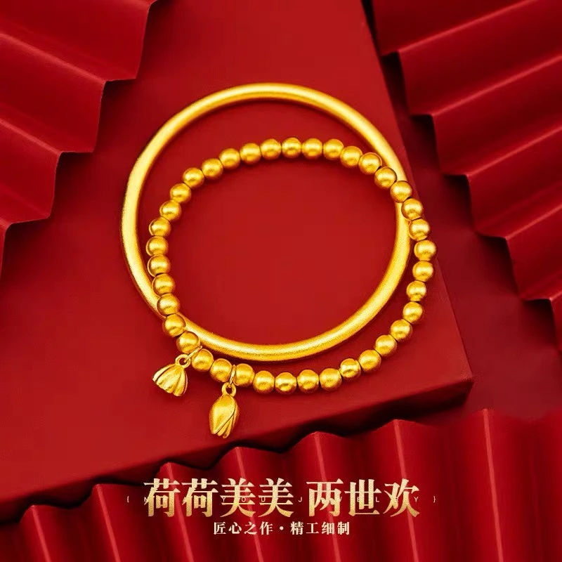 福韵天玺 铜合金手镯 【333系列】4N古法素圈手镯+两世欢莲蓬手链