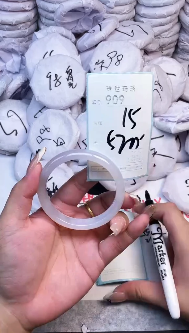 手镯玛瑙/玉髓未镶嵌909