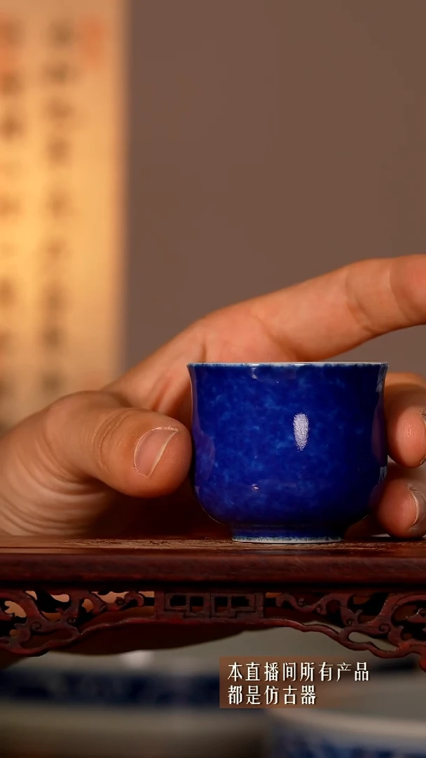 瓷片福利主人杯11111